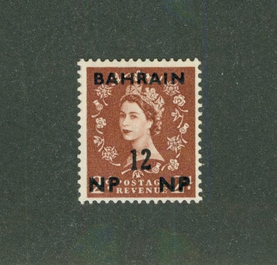 Bahrain 108 BIN $0.50