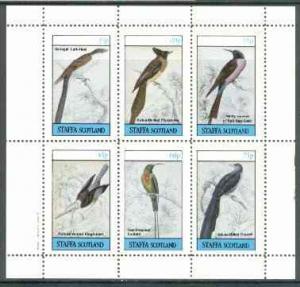 Staffa 1982 Birds #54 (Sunbird, Bee Eater, etc) perf set ...