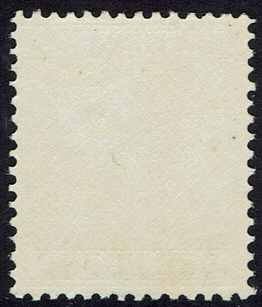 BAHAMAS 1938 KGVI 1 POUND MNH **