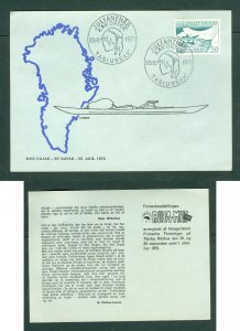 Greenland. 1972 Card Kayak Post  Spc. Cancel: Tasiussak.Slania. See Event Desc.