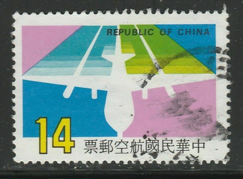 1987 China Taiwan $14.00 Used A18P6F570-