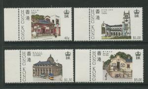 Hong Kong - Scott 439-442 - General Issue - 1984 - MNH - Set of 4 Stamps