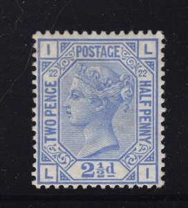 GB Scott # 82 VF OG lightly hinged with nice color cv $ 425 ! see pic !