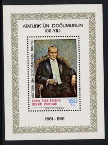 Turkish Republic of Northern Cyprus 100 MNH Ataturk, Birth Centenary