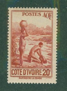 Ivory Coast 152 MH BIN $1.50