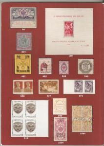 Raritan Catalog Auction #71,Dec 2016 Rare Russia, Errors & Worldwide Rarities