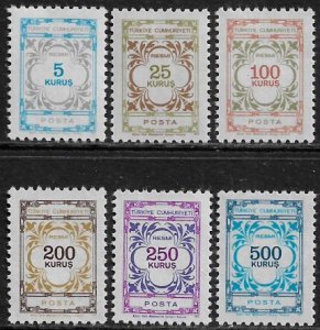 Turkey #O122-7 MNH Set - Officials