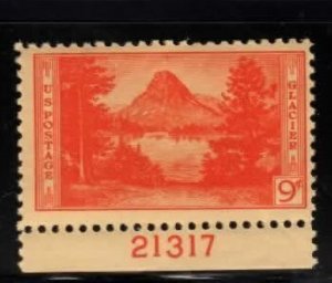 748 MNH plate number single B21317