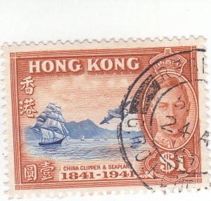 Hong Kong  - Scott #173 - $1 Orange/blue - Used