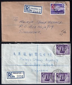 SINGAPORE 1960's COLLECTION OF FIVE BRANCH POST OFFICES ON FIVE REGISTERED COVER