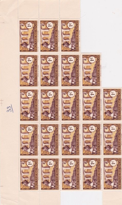 French Equatorial Africa Mint Never Hinged Part Stamps Sheet  ref R 17479 