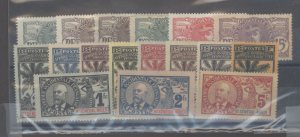 Upper Senegal & Niger #1-17 Unused Single (Complete Set)