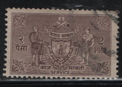 NEPAL, O1, USED, 1959, SOLDIERS AND ARMS OF NEPAL