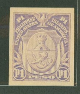 Philippines #350 Unused Single