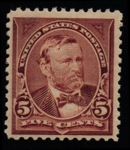 US Scott #270 - VF - 5c Grant - Chocolate - MNH - 1895