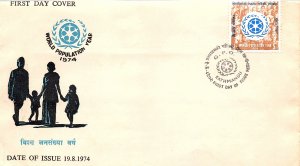 Nepal, First Day Cover