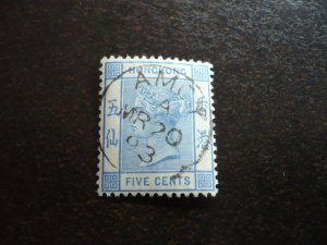 Stamps - Hong Kong (Amoy) - Scott# 40 - Used Part Set of 1 Stamp