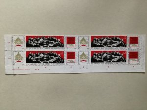 DDR 1970 Potsdam agreement  mint never hinged  part stamp sheet folded R50455