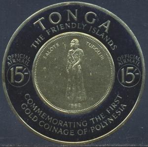 Tonga Scott # CO7 MH