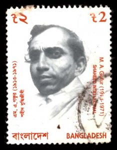 Bangladesh TK.2/- M. A. Gofur, Martyred Intellectual 2000 Sc.627a Used (#2)