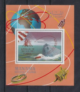 1970 Manama - Apollo Programme O/P - Apollo 10 - Mi-B221A - PERF - MNH
