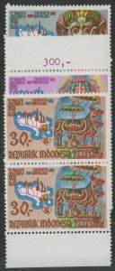 Indonesia #659-667 Mint (NH) Single (Complete Set)