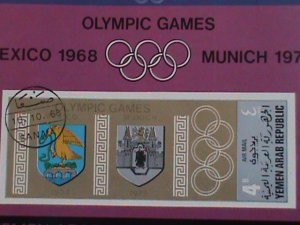 YEMEN-STAMP:1972-OLYMPIC GAMES MUNICH'72- CTO  IMPERF:S/S SHEET #2 NOT HING