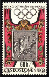 Czechoslovakia  1533 - used