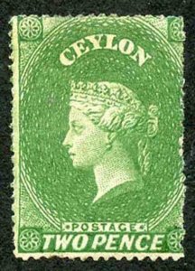 Ceylon SG20b 2d yellowish green Wmk Star clean cut Perf 14 to 15.5 M/Mint