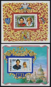 Djibouti 529-3 imperf s/s MNH Prince Charles, Princess Diana Wedding, Crest