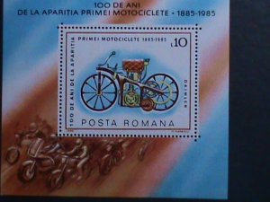 ROMANIA 1985 SC#3300 CENTENARY OF MOTORCYCLE  MNH S/S  WE SHIP TO WORLWIDE VF