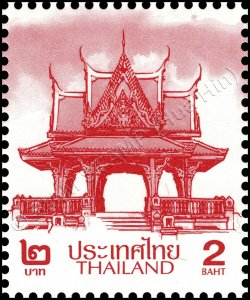 Definitive: PAVILION 2B 4th PRINT (TBSP) (MNH)