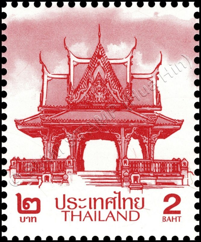 Definitive: PAVILION 2B 4th PRINT (TBSP) (MNH)