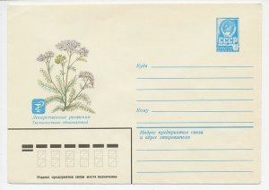 Postal stationery Soviet Union 1981 Medicinal plant - Yarrow common