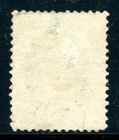 U.S. Scott 190 Picturing Alexander Hamilton F Used