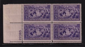1939 BASEBALL Centennial 3c purple Sc 855 MNH plate block (5LL