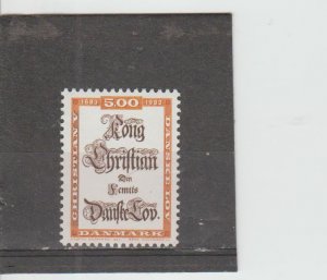 Denmark  Scott#  741  MNH  (1983 Christian V Danish Law)