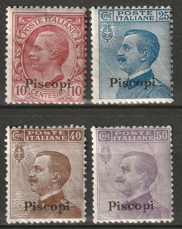 Italy Aegean Piscopi 1912 Sc 3,6-8 partial set MH* crazed gum