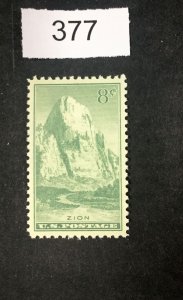 MOMEN: US STAMPS   #747 MINT OG NH LOT #377