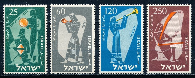 Israel #100-103  Set of 4 MNH