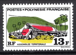 French Polynesia 253 MNH VF