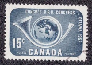 Canada - 372 1957 Used