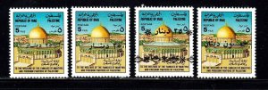 Iraq         1475, 1475a, 1476 & 1477       MNH OG          CV $55.50