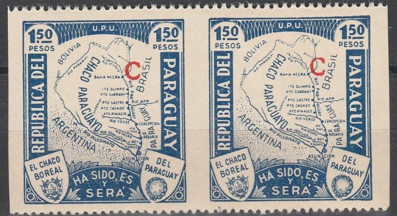 Paraguay #L36 Imperf Between Pair  Error (D4742)