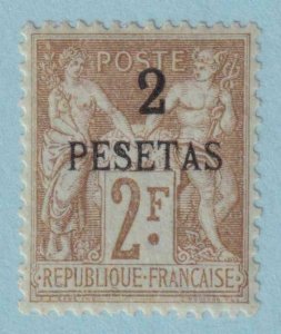 FRENCH MOROCCO 8  MINT HINGED OG * NO FAULTS EXTRA FINE! - OBK