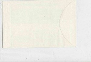 Zimbabwe 1980 75th Ann. of Post Office Savings Bank FDC 4xStamps Cover ref 22876