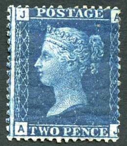 SG47 2d Deep Blue (AJ) Plate 15 Fine m/mint