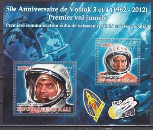 Mali, 2012 issue. Cosmonaut  A. Nikolayev s/sheet. ^