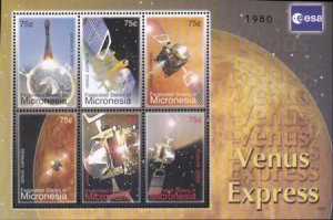 US 696 Trust Territories Micronesia NH VF Space Shuttle M/S Of 6