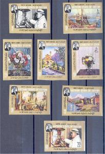 ADEN, SIR WINSTON CHURCHILL, PAINTINGS NH, IMPERFORATED SET 